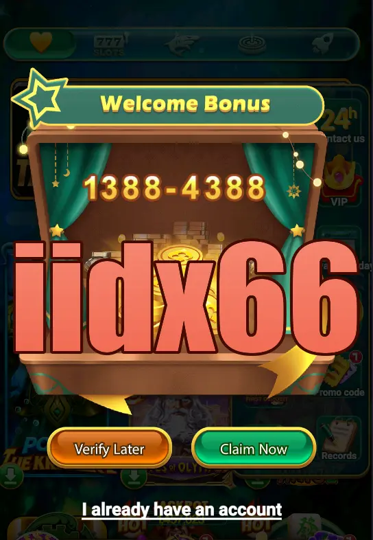 iidx66 APK
