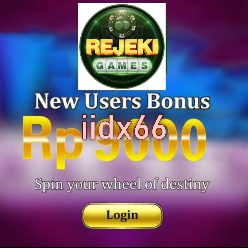 iidx66 Masuk