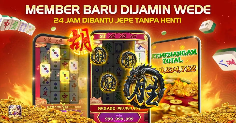 idx66 APK Resmi Unduh
